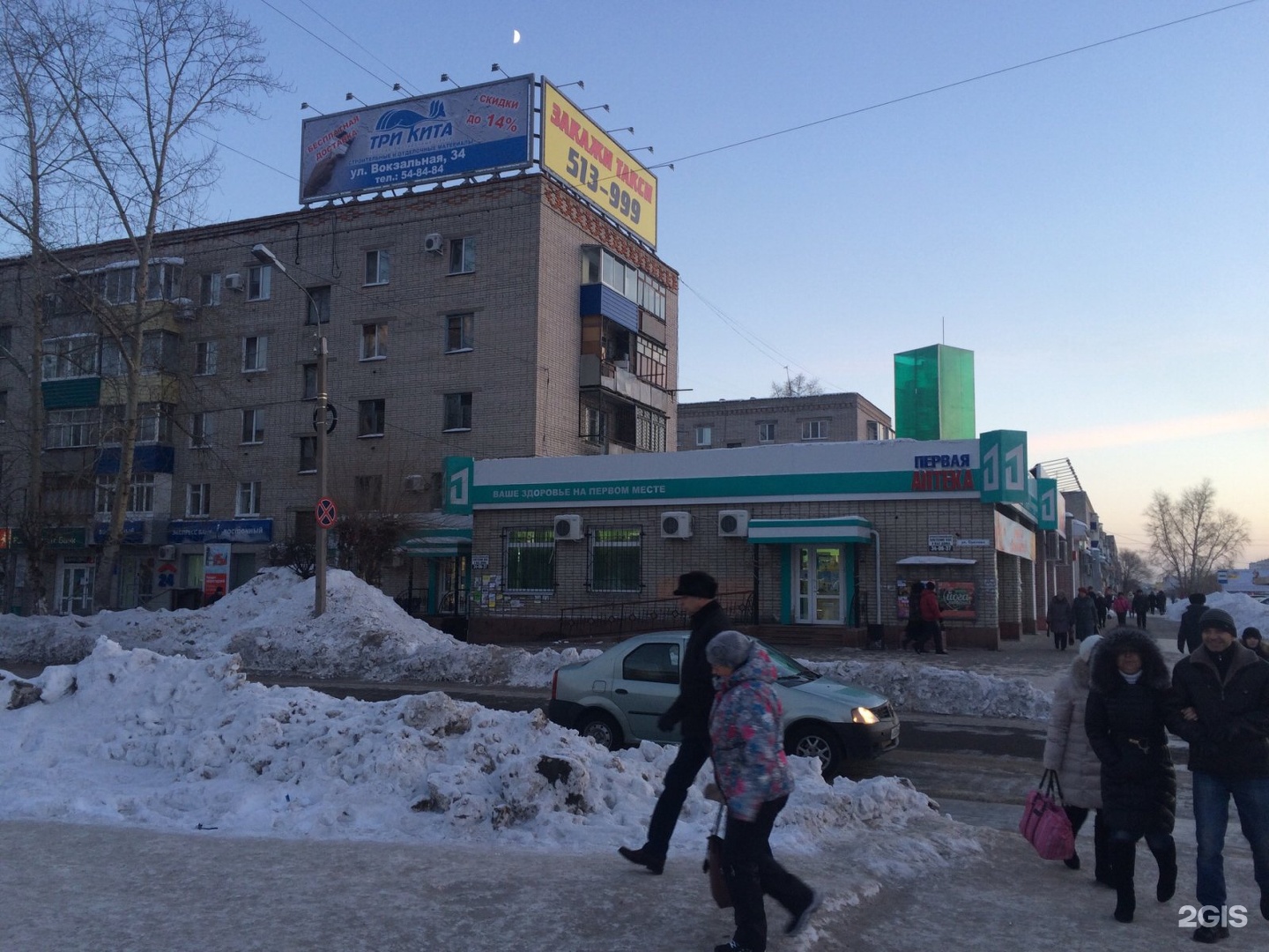 Парижская коммуна 28. Парижская коммуна 28 Комсомольск на Амуре. Комсомольск Парижской Коммуны 37/2.