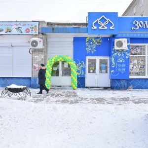 Фото от владельца Сезон плёнки, магазин