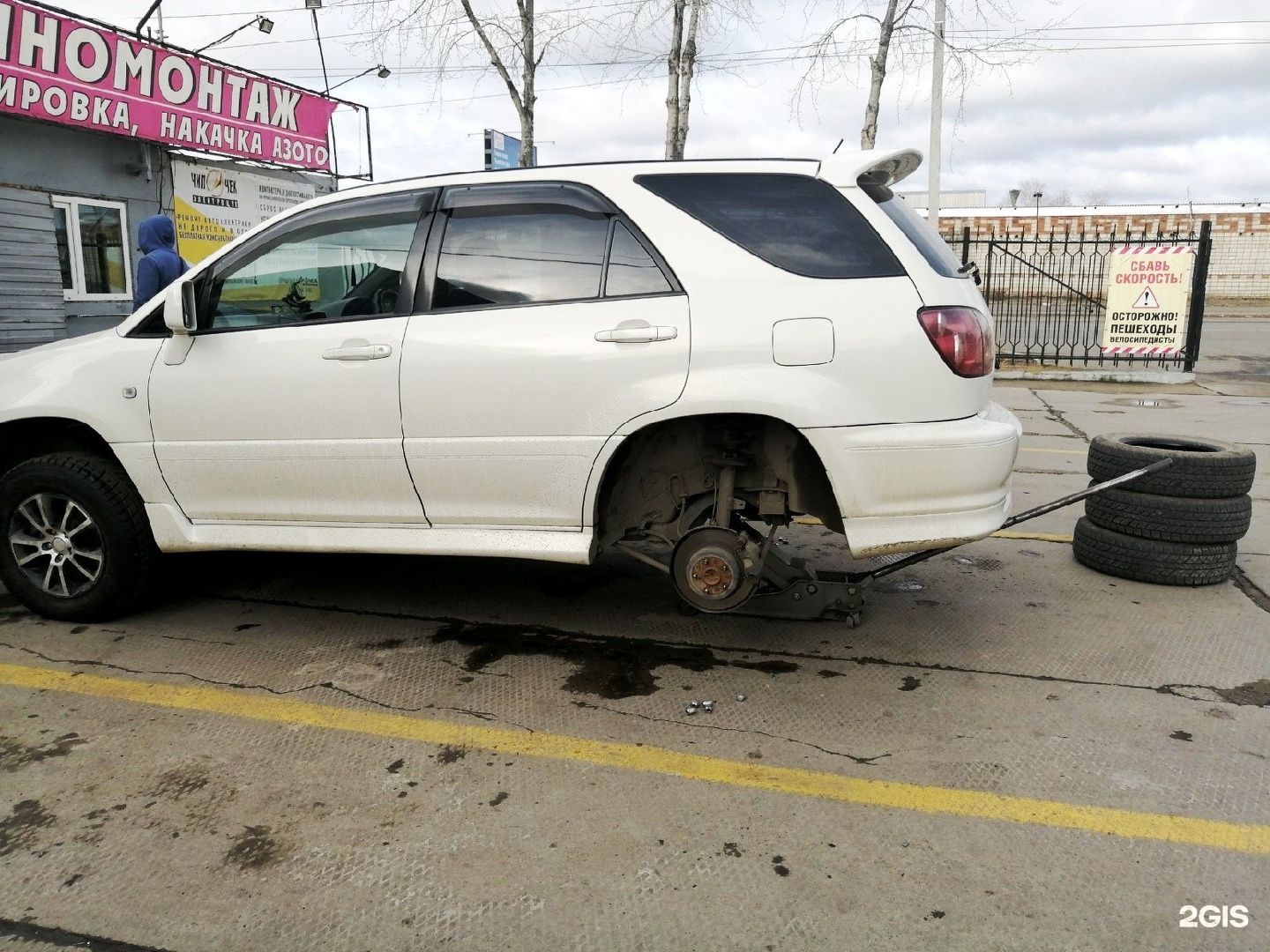 Авто в комсомольске