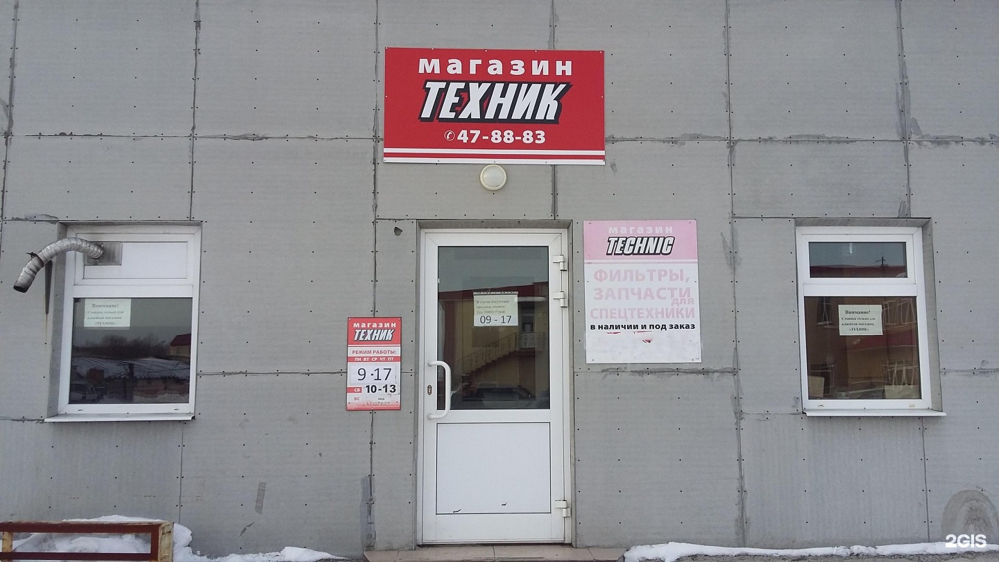 вулканная 21а петропавловск-камчатский. жупановский вулкан. вулканная д. база 9 км петропавловск-камчатский. проспект рыбаков 44 петропавловск камчатский.