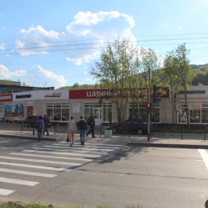 Магазин Бриджстоун В Мурманске На Кольском Каталог Магазин Бриджстоун В Мурманске На Кольском Каталог