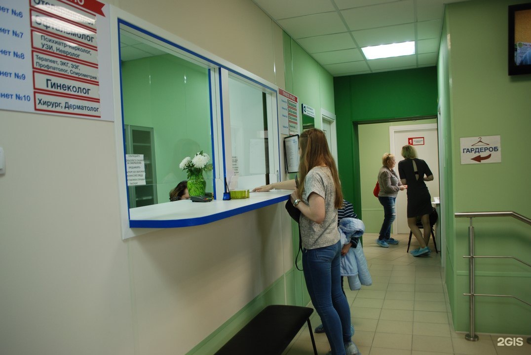 гларус медицинский центр. гларус 3 корпус мурманск. гларус в мурманске медицинский центр. мурманск медцентр гларус. гларус в мурманске медицинский центр услуги.