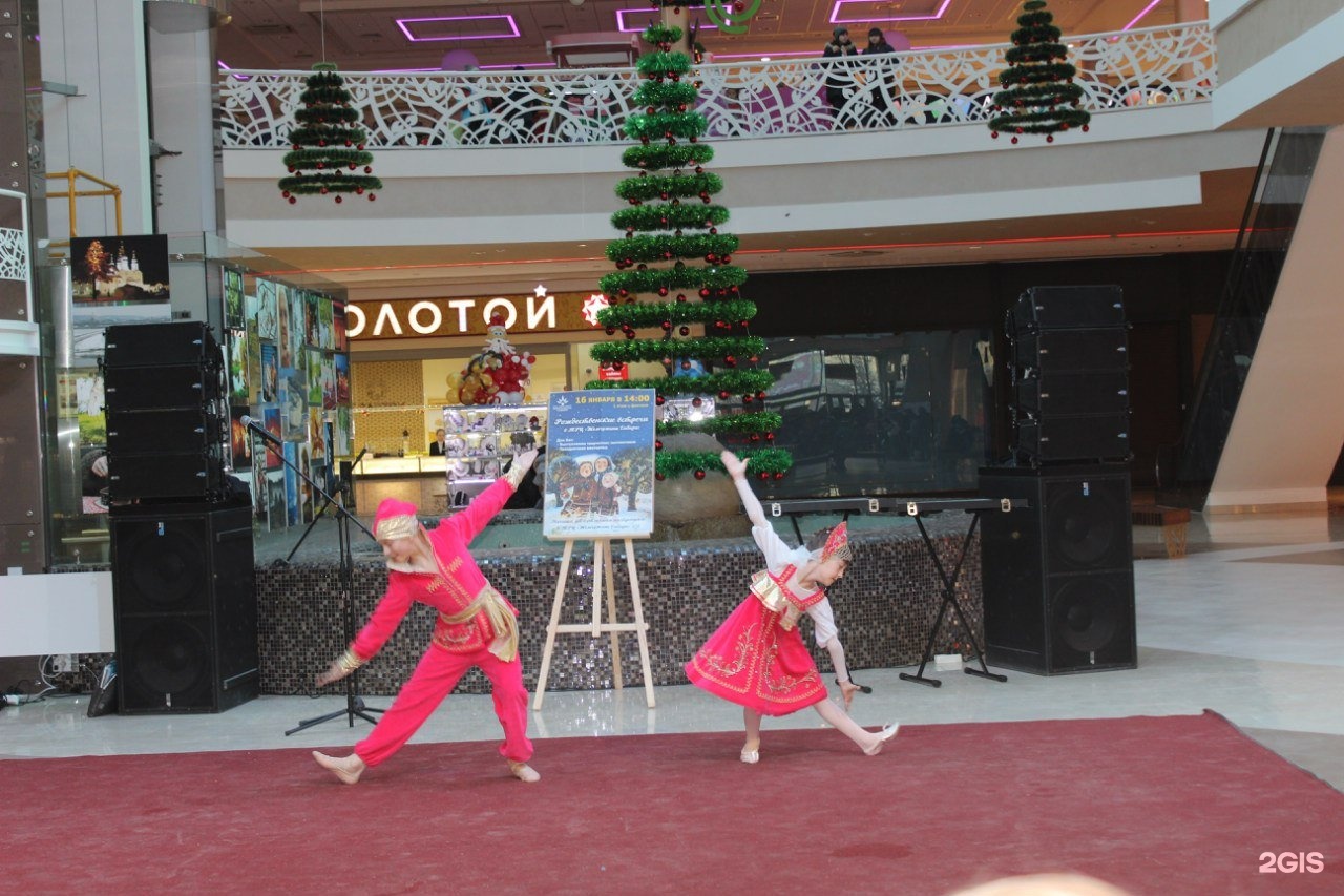 Zhemchuzhina Sibiri, shopping mall, Russia, Tobolsk, 7-y mikrorayon, 30 - Yandex