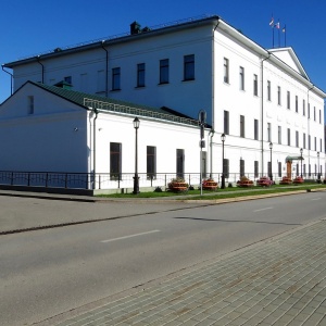 Фото от владельца Администрация г. Тобольска