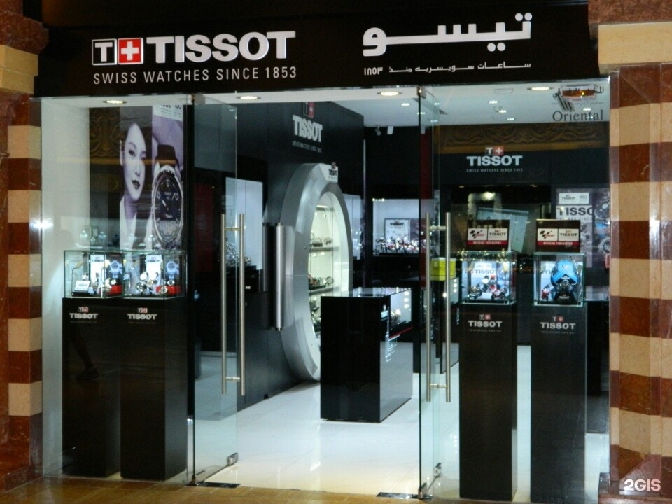 Tissot watch shop The Dubai Mall 3 Mohammed Bin Rashid