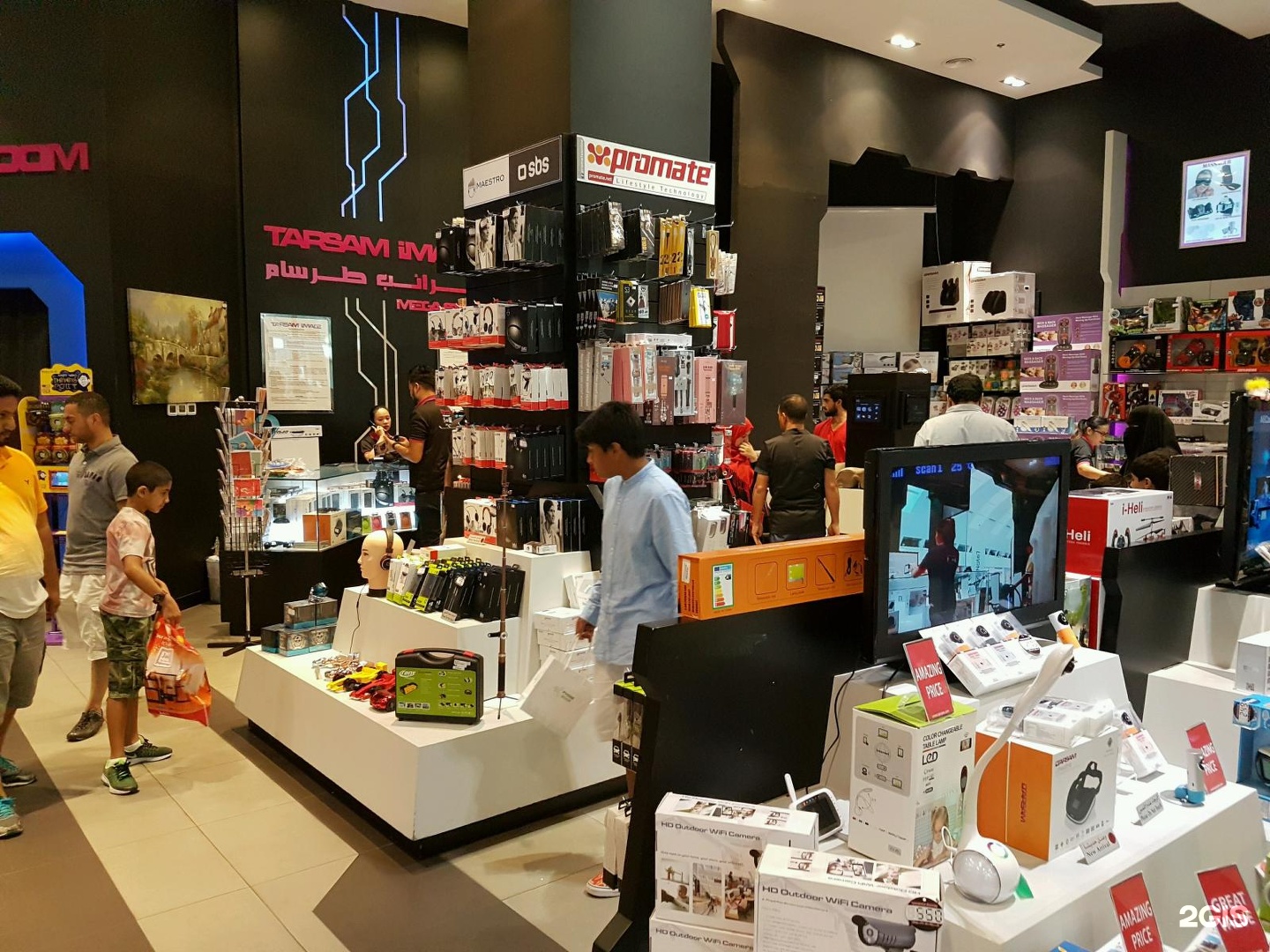 Tarsam Image Shop The Dubai Mall 3 Mohammed Bin Rashid Boulevard Dubai 2gis