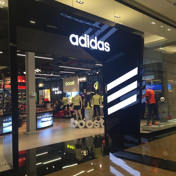 mall of emirates adidas