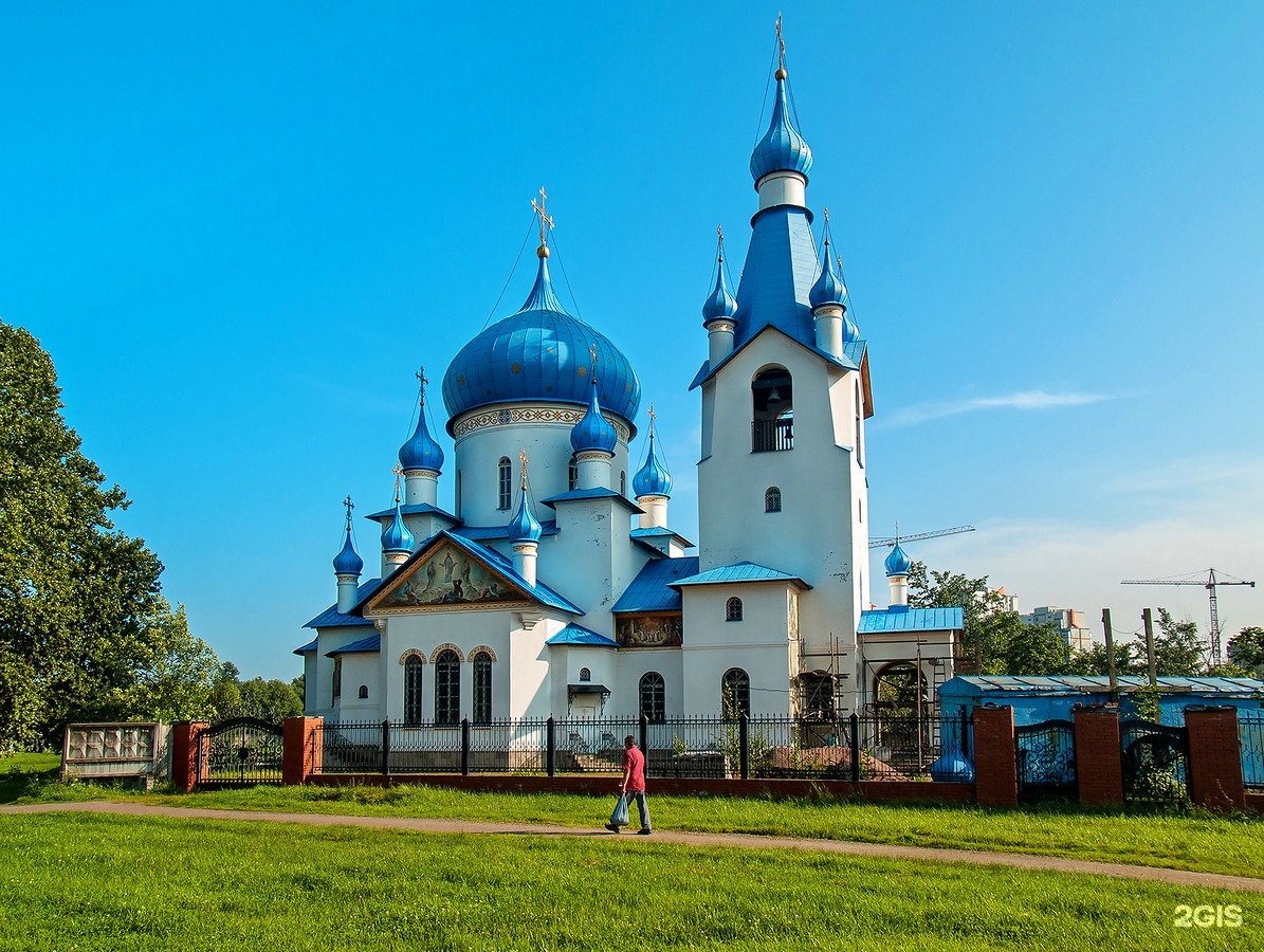 пулковский парка