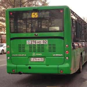 276 автобус маршрут. Автобус 276.