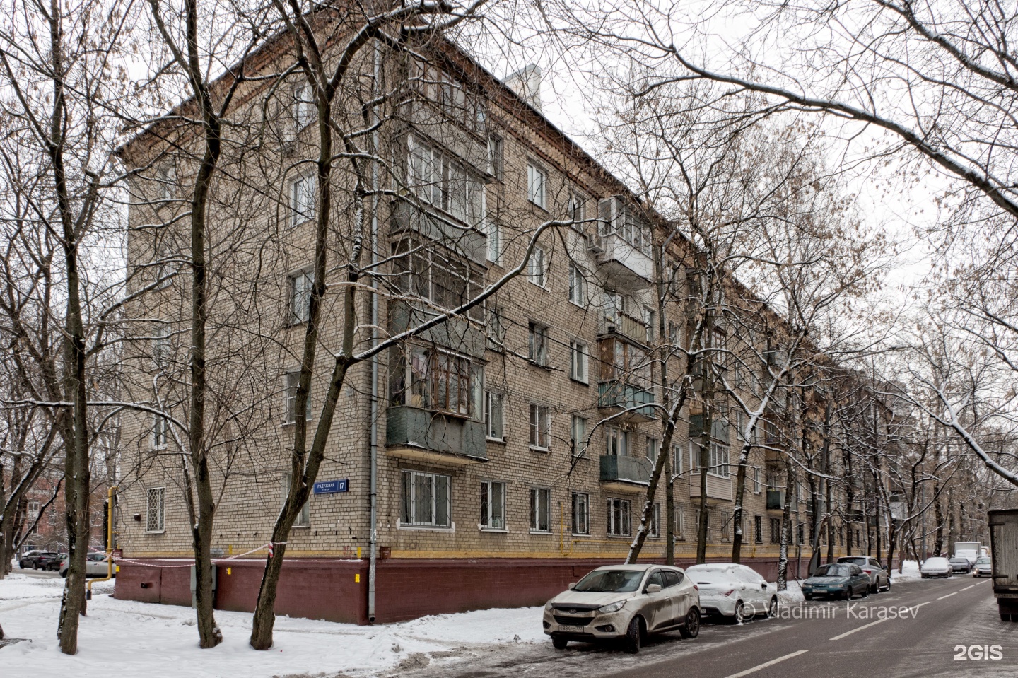 Ул радужная. Москва, Радужная ул., 17. Москва Радужная 17. Радужная 17. Фото дома ул.Радужная 17 Москва.