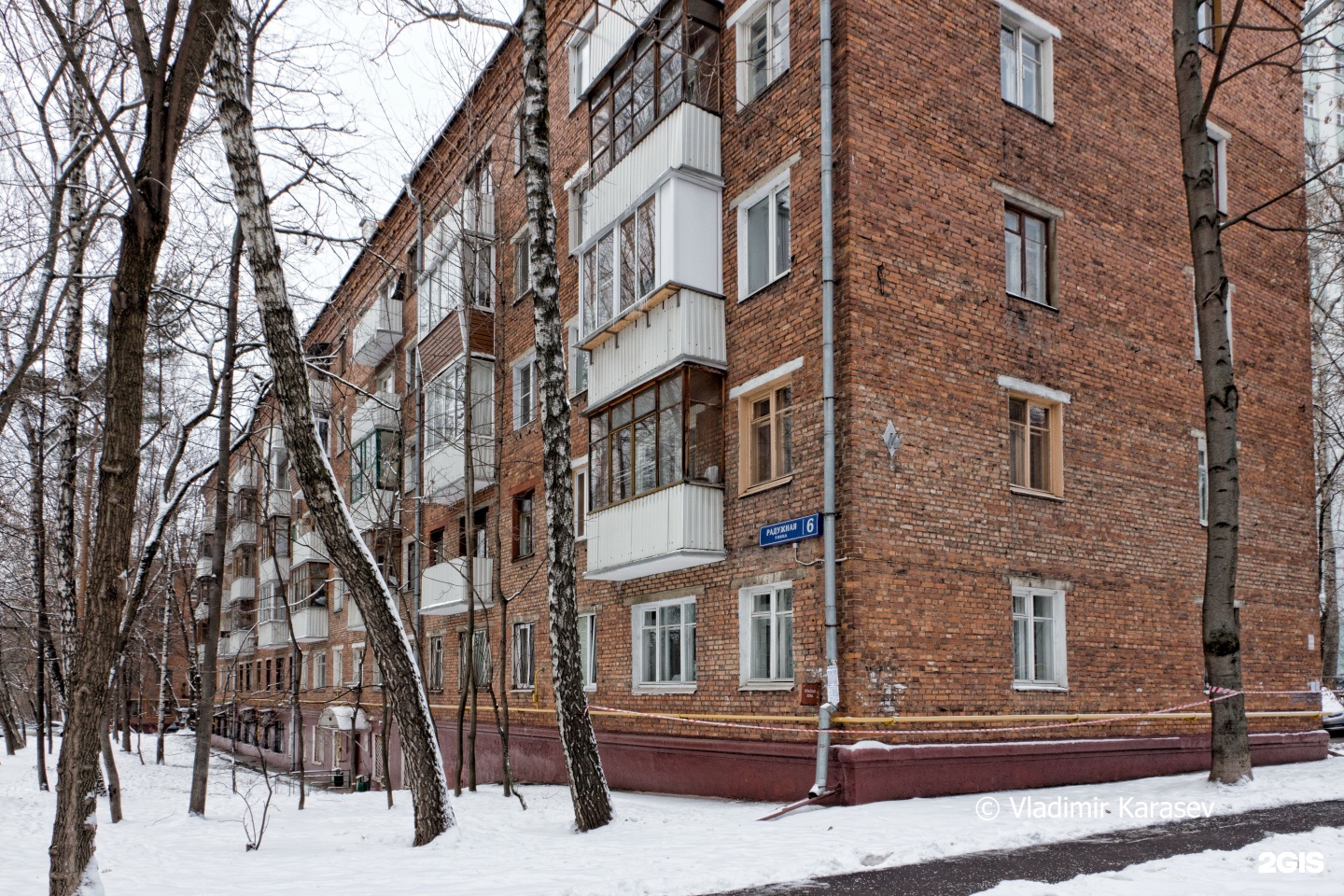 Радужная 6 московский. Радужная ул., 6. Радужная улица Москва. Москва, ул. Радужная, 6. Радужная улица .,6 корпус.