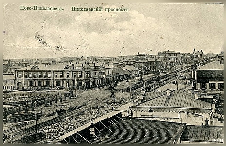 Карта новониколаевска 1915