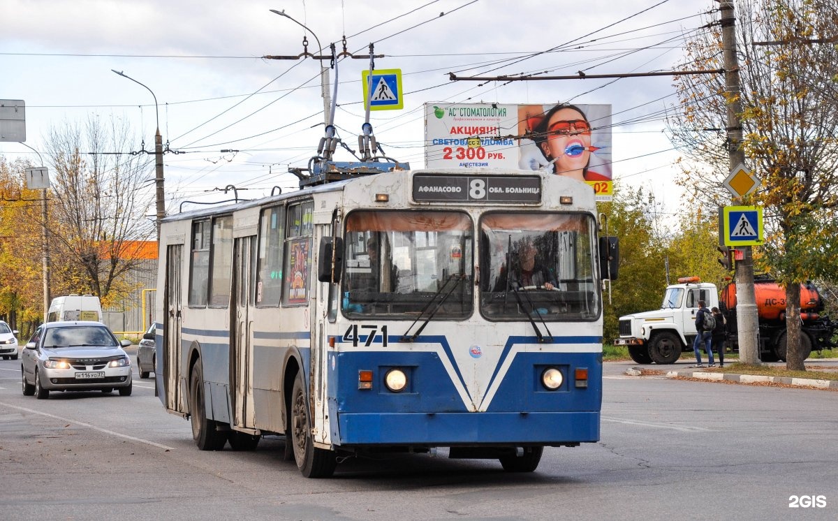Иваново маршрут 38. Троллейбус иваново 397. маршрутоуказатели. №0471 фото.