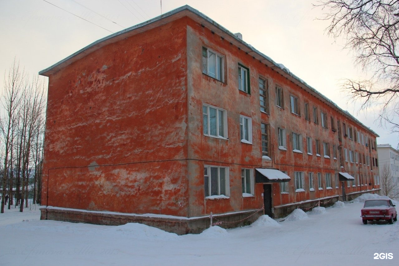 Частный врач комсомольская ул 22 мончегорск фото Комсомольская улица, 44, Мончегорск - 2ГИС