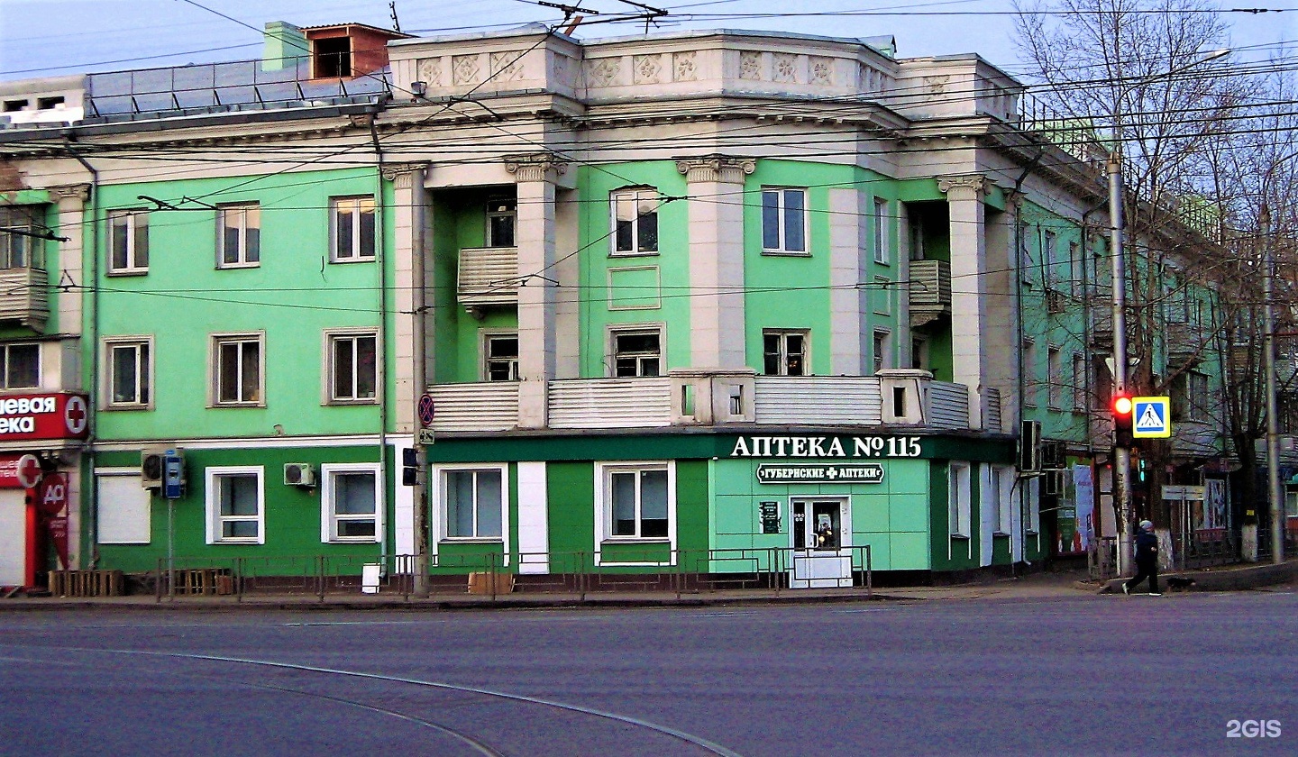 Г красноярск ул мичурина. Улица Мичурина 11. Мичурина 11 Новосибирск. Мичурина 11 Красноярск. Улица Мичурина 11 Красноярск.