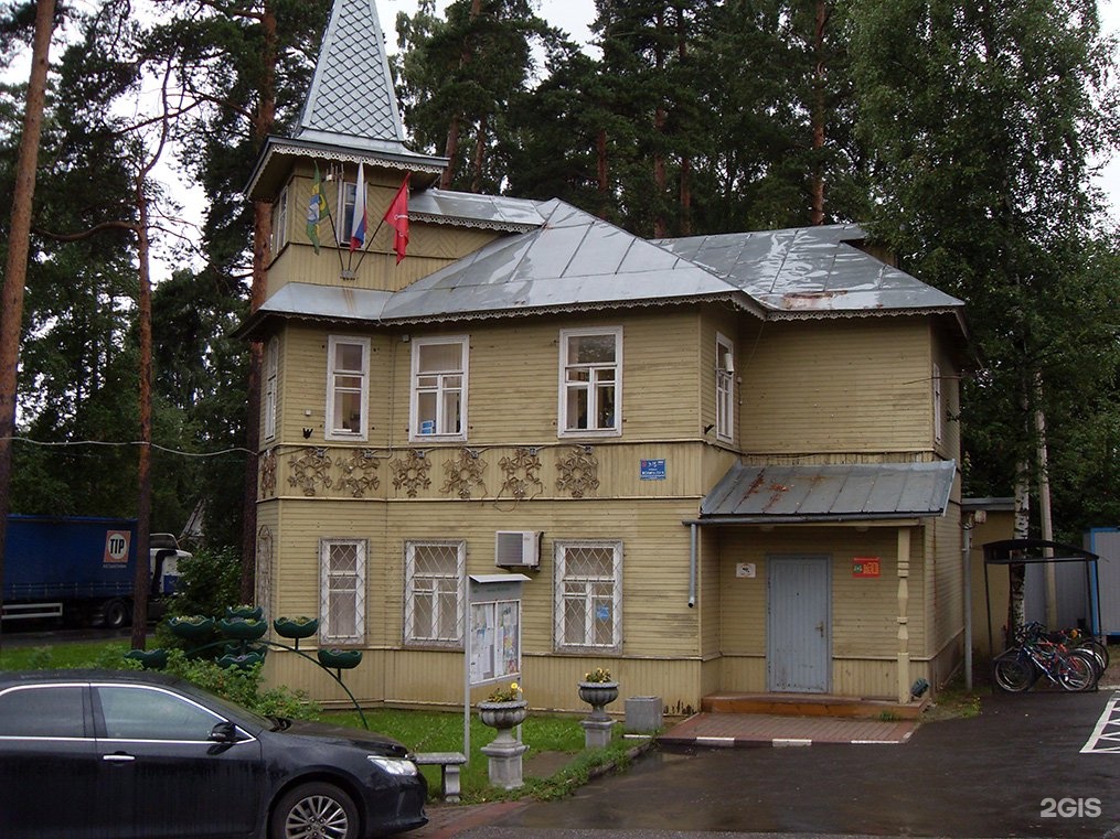 Лисий Нос Санкт Петербург Фото