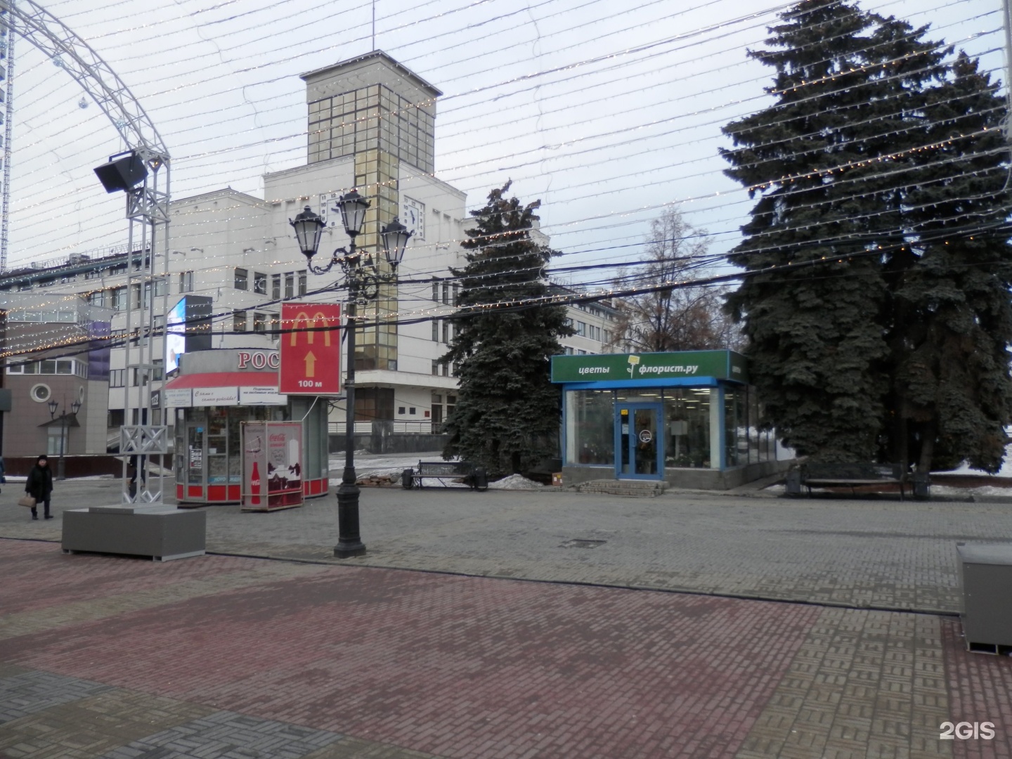 кирова 161 челябинск. челябинск ул кирова 161. кирова 161 челябинск. ул кирова 161. улица кирова 161 челябинск суд.