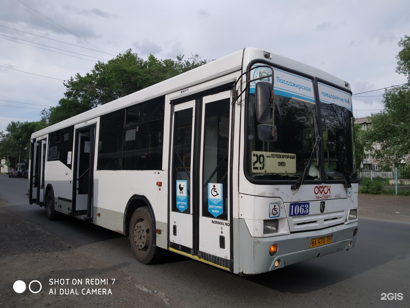 29 автобус омск. 29 Автобус. Маршрут 78 автобуса Омск. Автобус Омск 978.