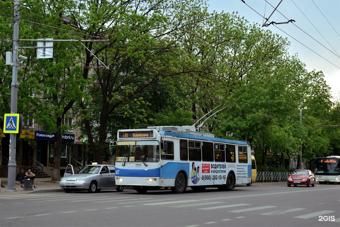 троллейбус чебоксары 715. адмирала макарова уфа троллейбуса. троллейбус 21 маршрут остановки. троллейбус 21 маршрут остановки. троллейбус 21 уфа.