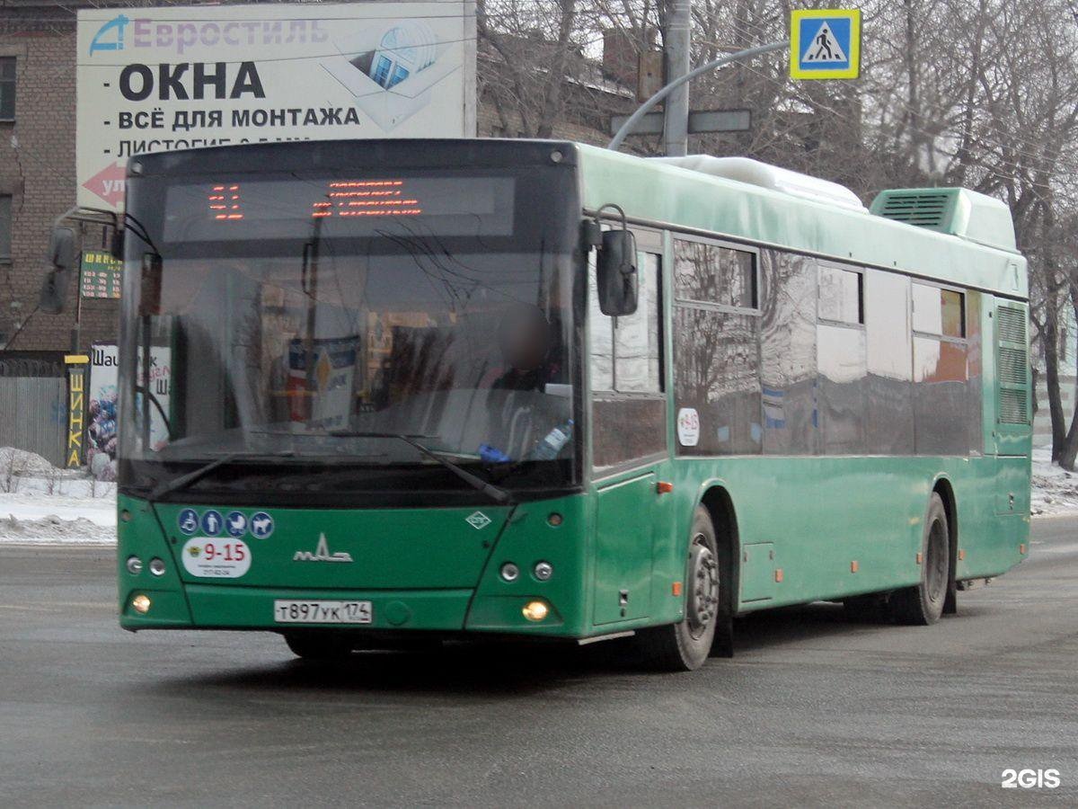Гранный автобус. Хайгер klq6129q. Автобус газель next cityline. 119 автобус самара. Автобусы росскан.