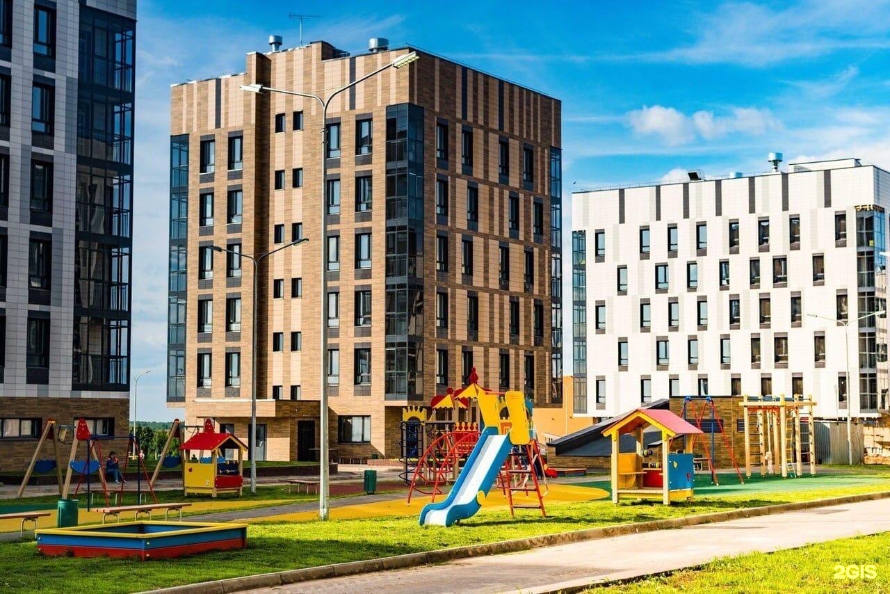 Иннополис Город В России Купить Квартиру