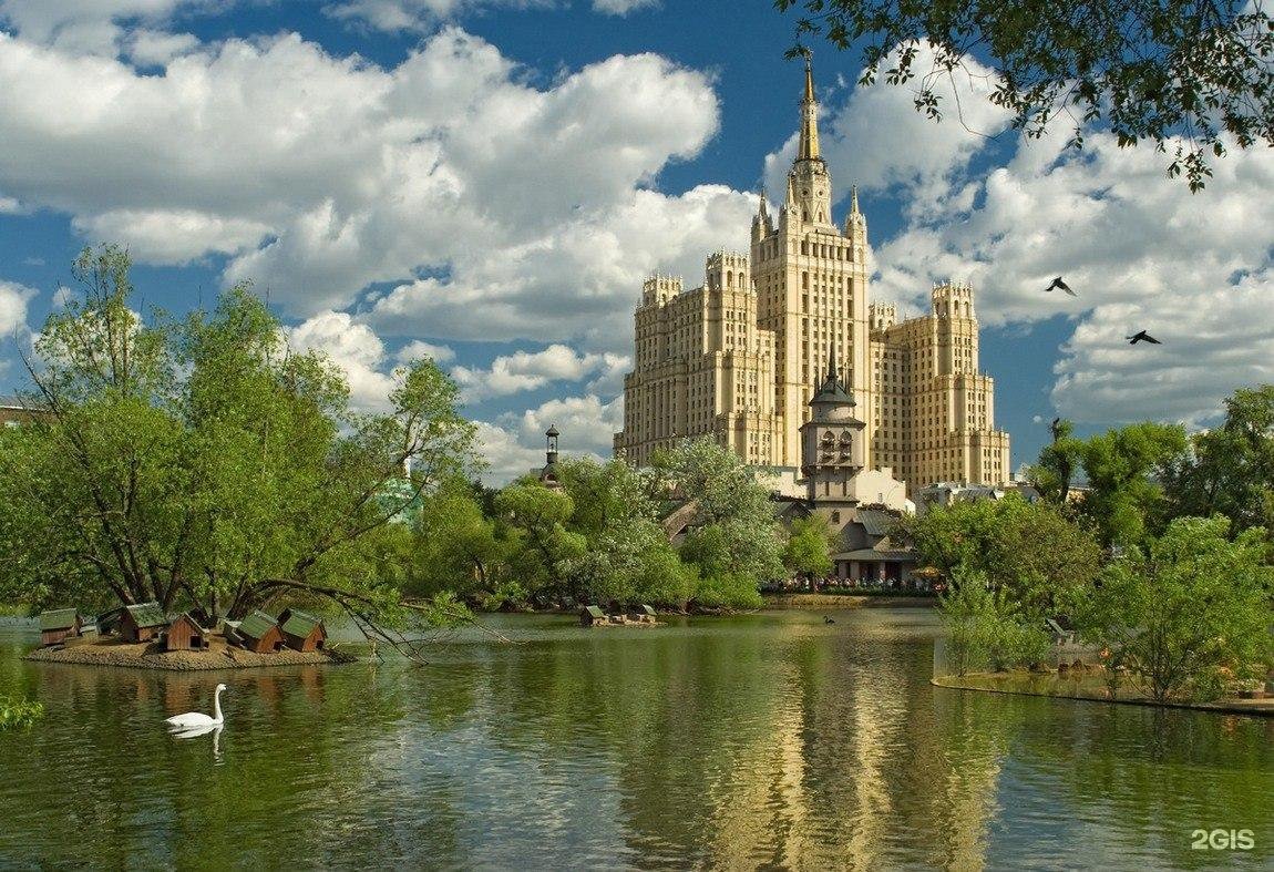 Красивые Фото Москвы Летом