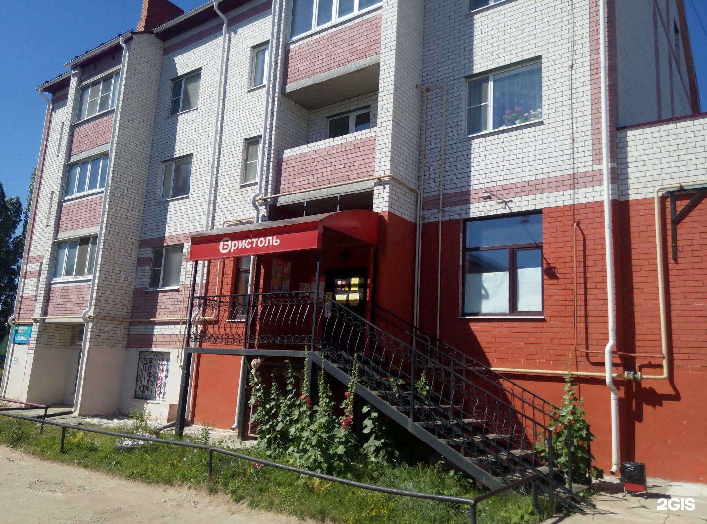 учебная улица, 8 томск. конаково ул учебная д. омск кдемулица маршала жукова. учебная 3/2 томск. омск ул.