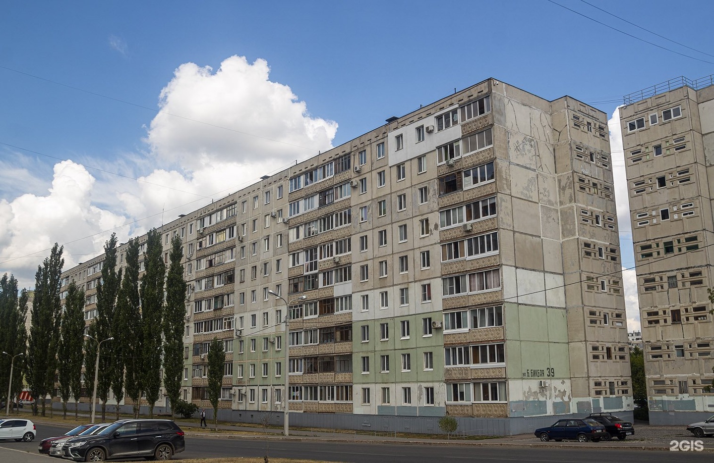 Баязита бикбая 30 уфа. Уфа баязита бикбая 19/1. Баязита бикбая 23/2 уфа. Баязита бикбая 20 уфа. Бикбая 30.