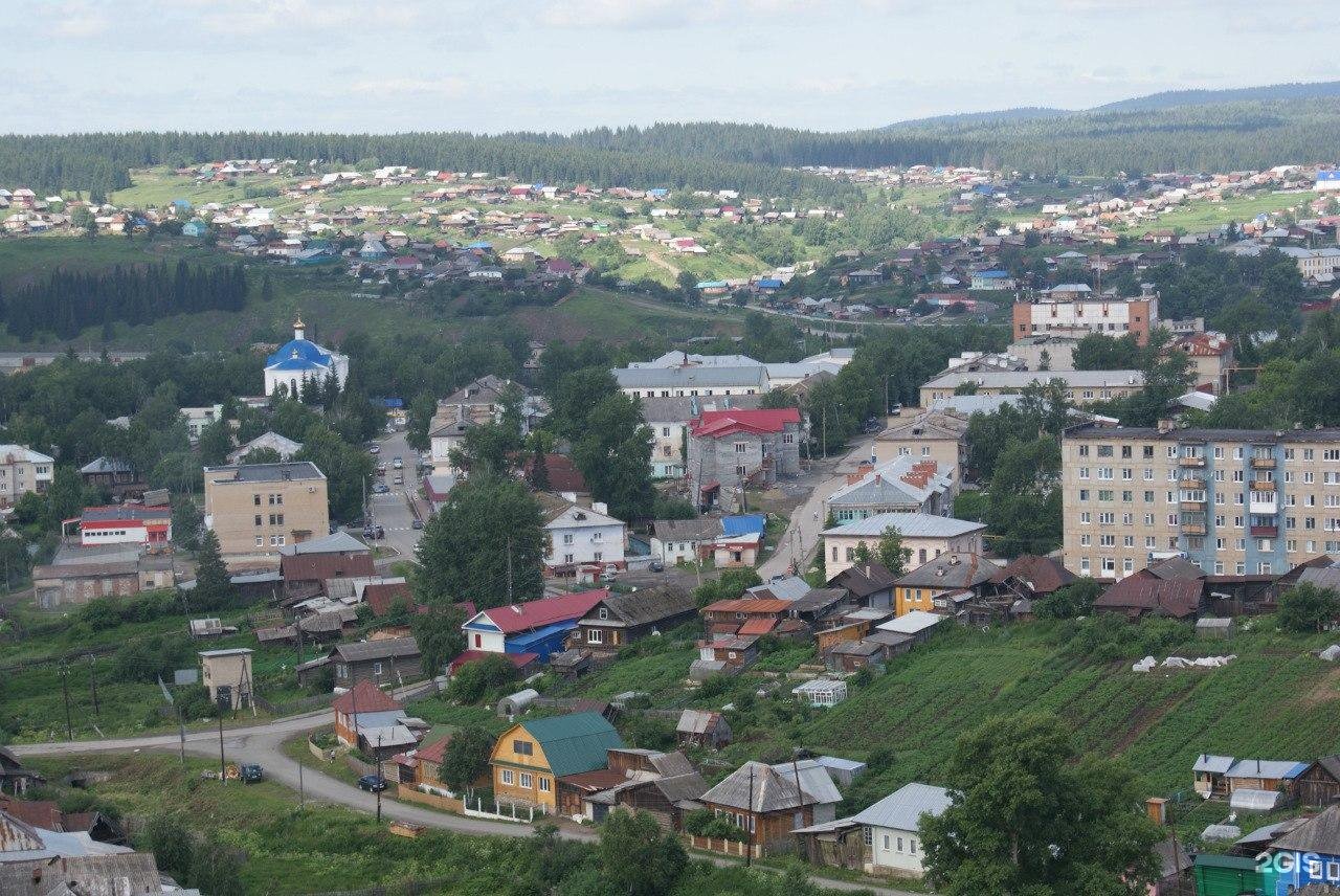 Нязепетровск осенью