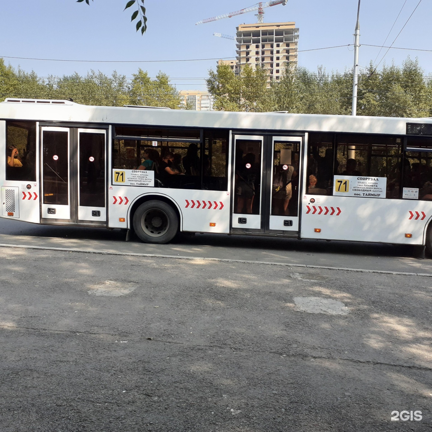 Маршрут 71 автобуса красноярск остановки