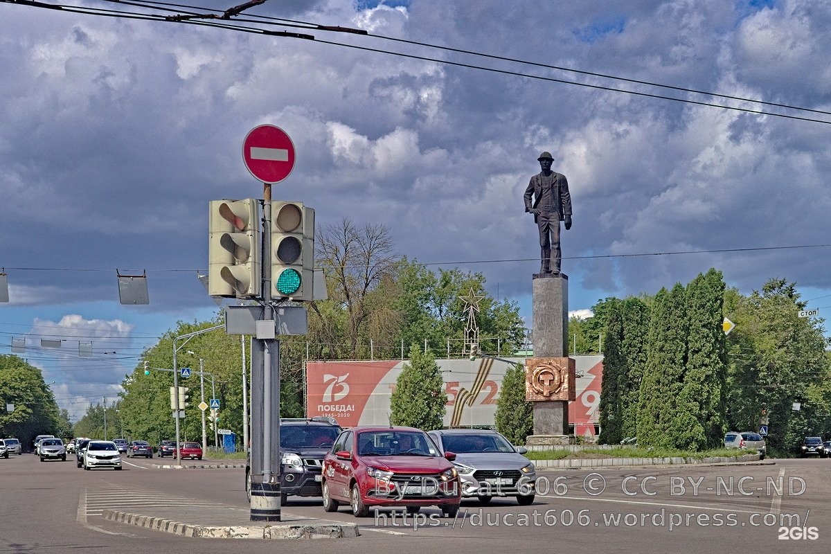 Калуга московская 334. Московская площадь Калуга. Скульптуры Калуги. Калуга Московская 237. Московская 261 Калуга.