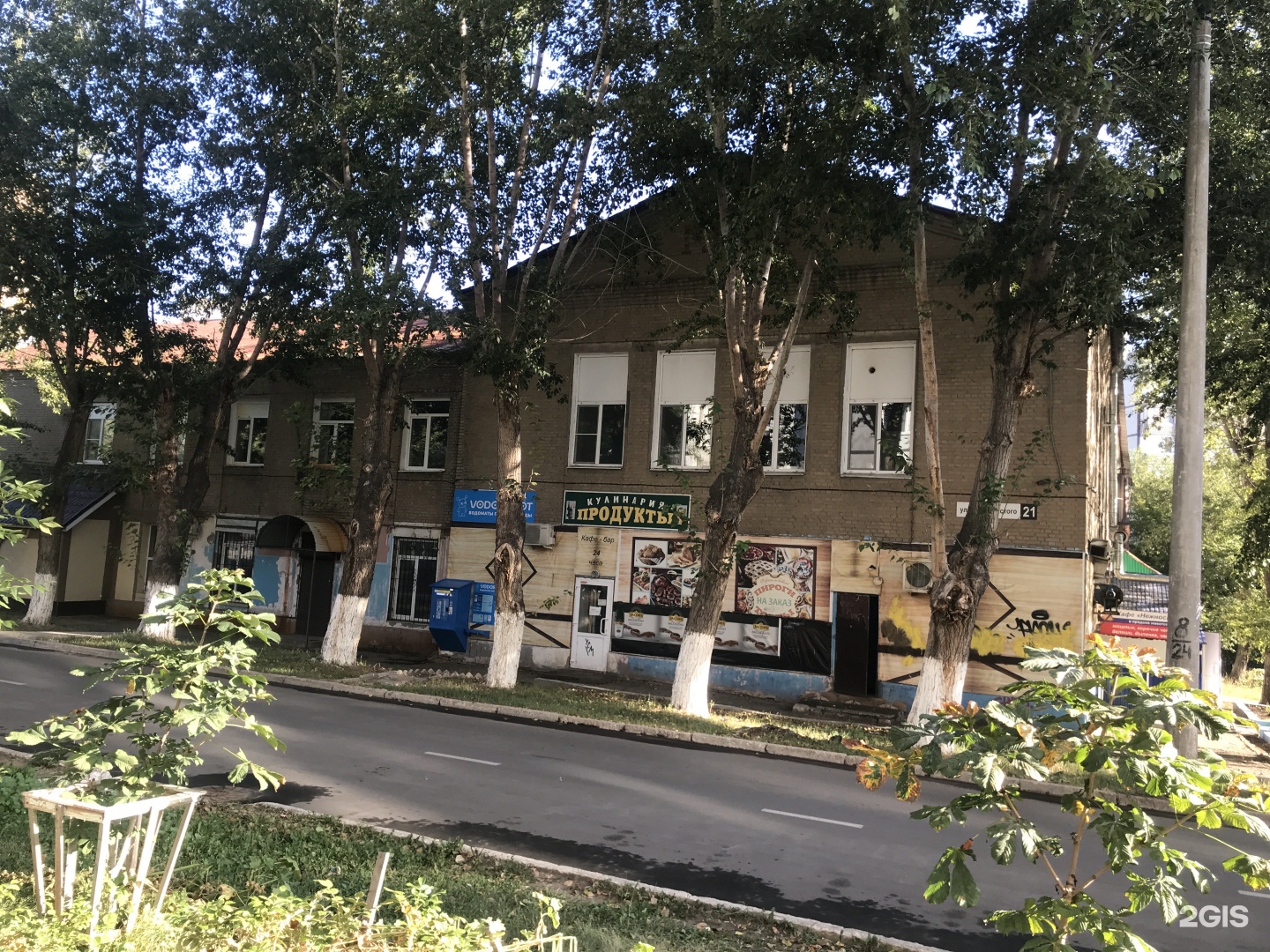 Сданные новостройки от застройщика Холикон-Инвест. В базе Циан 5 жилых комплексо