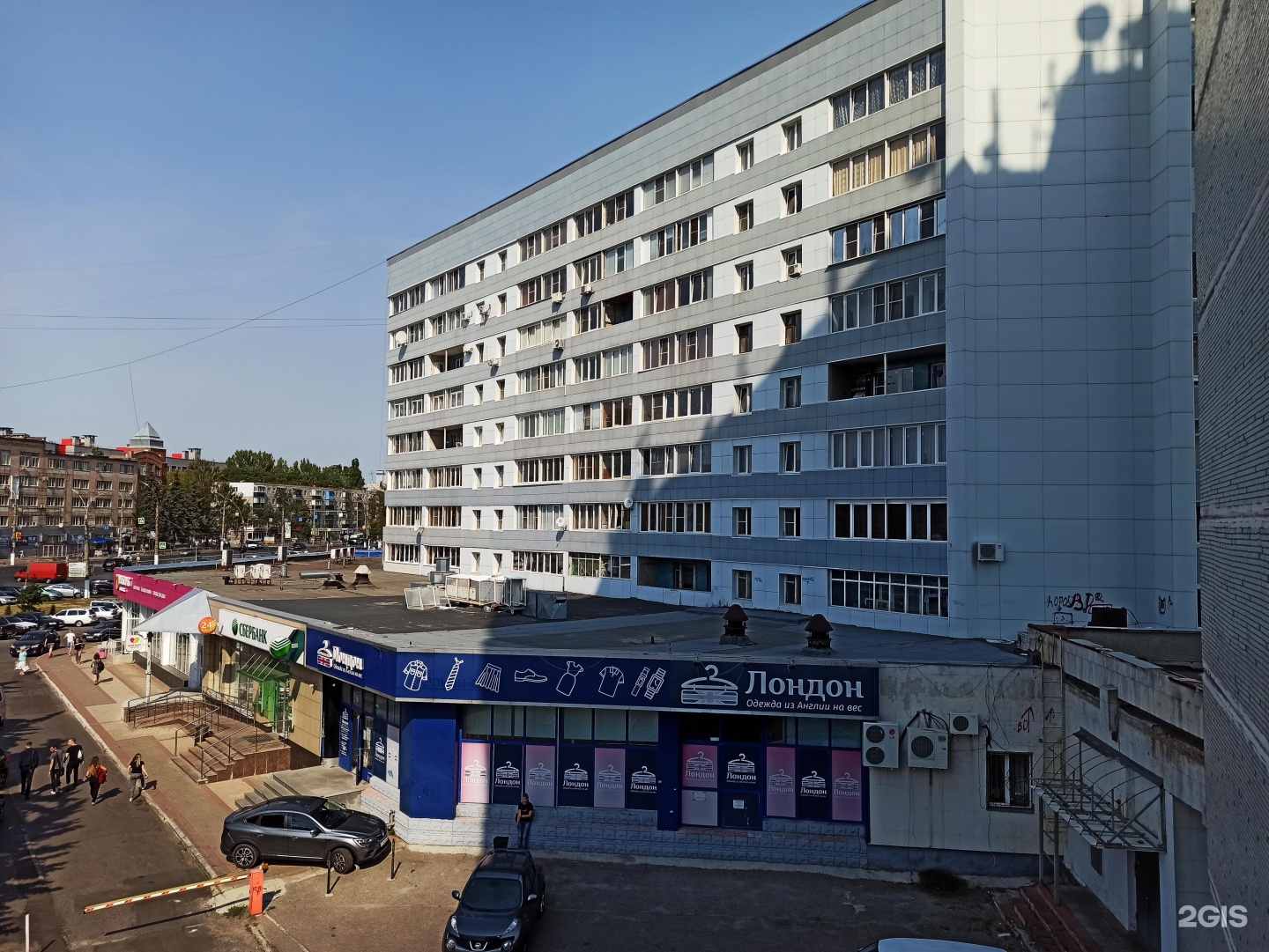 Фотографии со страницы сообщества "ТСЖ "Центральное", пр. Карла Маркса 55" - 1 ф