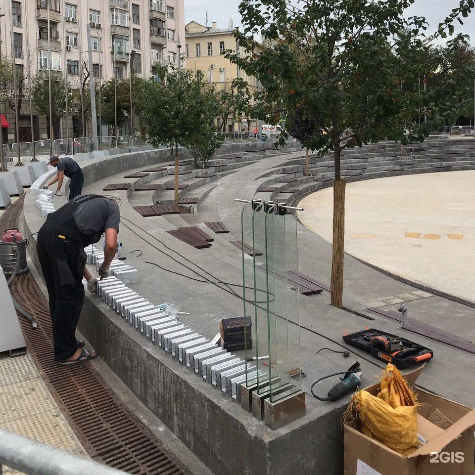 что такое яма в москве