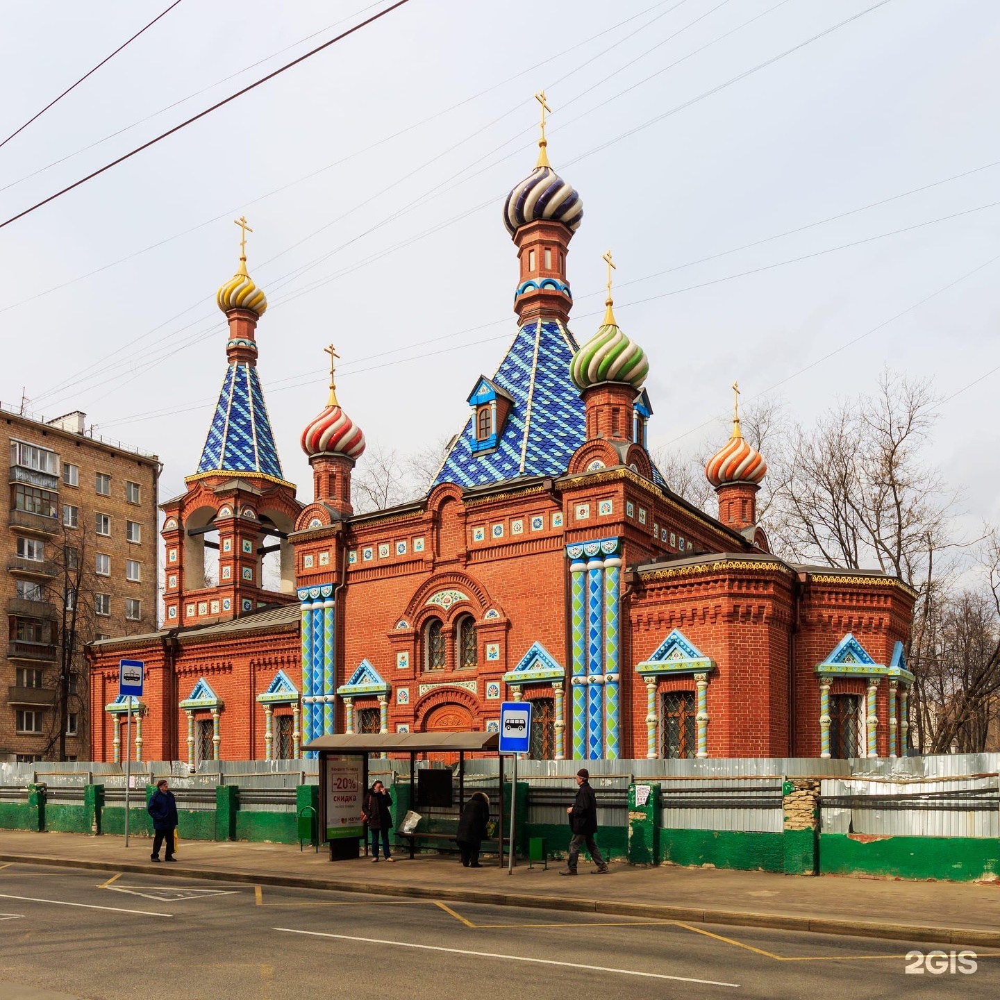 храм на домодедовской