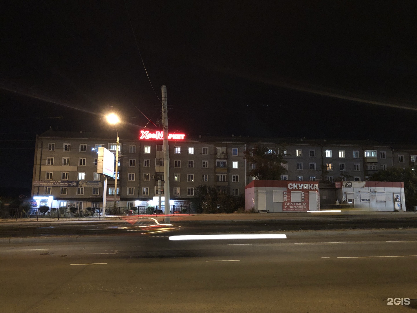 улан-удэ улица ключевская 43г. ключевская 43 улан удэ. ключевская 43а улан-удэ на карте. ключевская 43 улан удэ. , 43а.