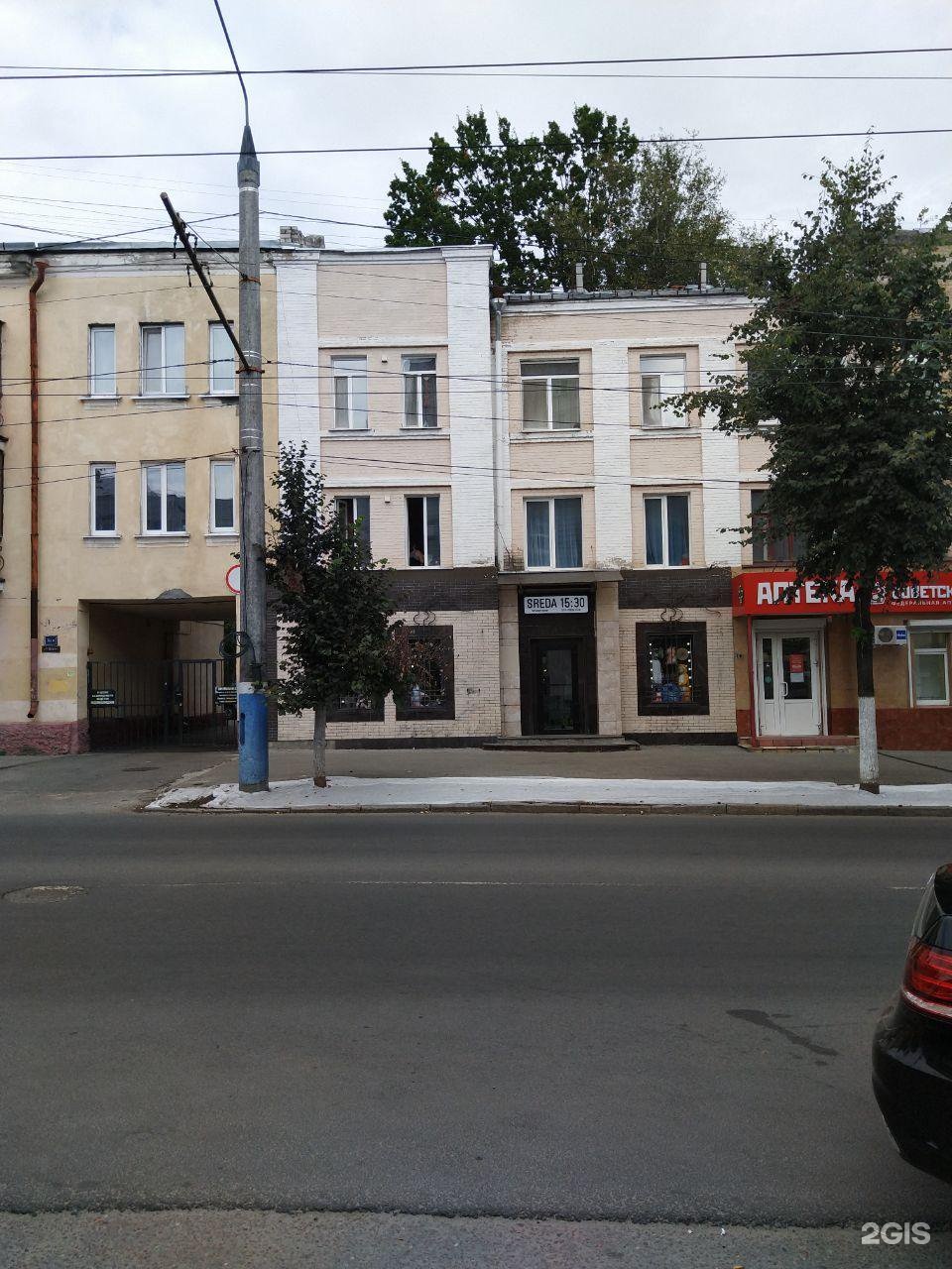 Диамант ул фокина 50 брянск фото
