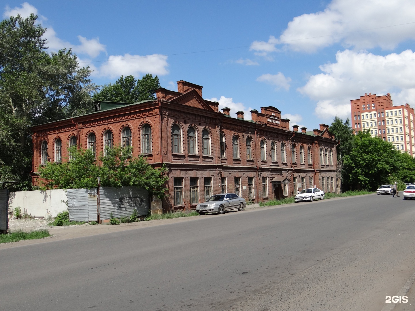 городской музей искусство омска