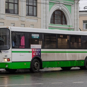 79 автобус ярославль маршрут остановки и расписание