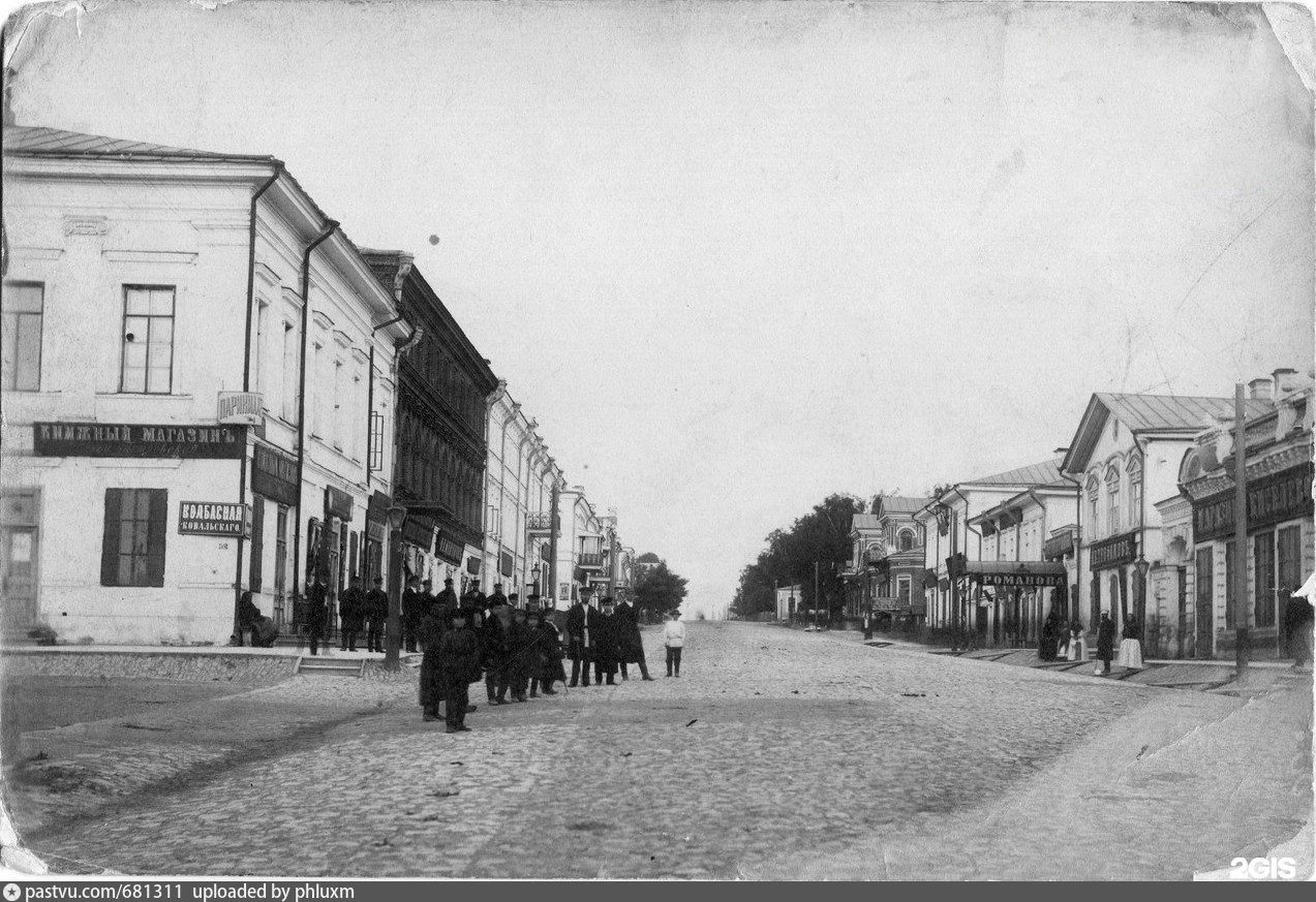 Торговая улица пермь. Пермь 20 век. Пермь в начале 20 века. Улица Сибирская Пермь 20 век. Сибирская улица Пермь 18 век.