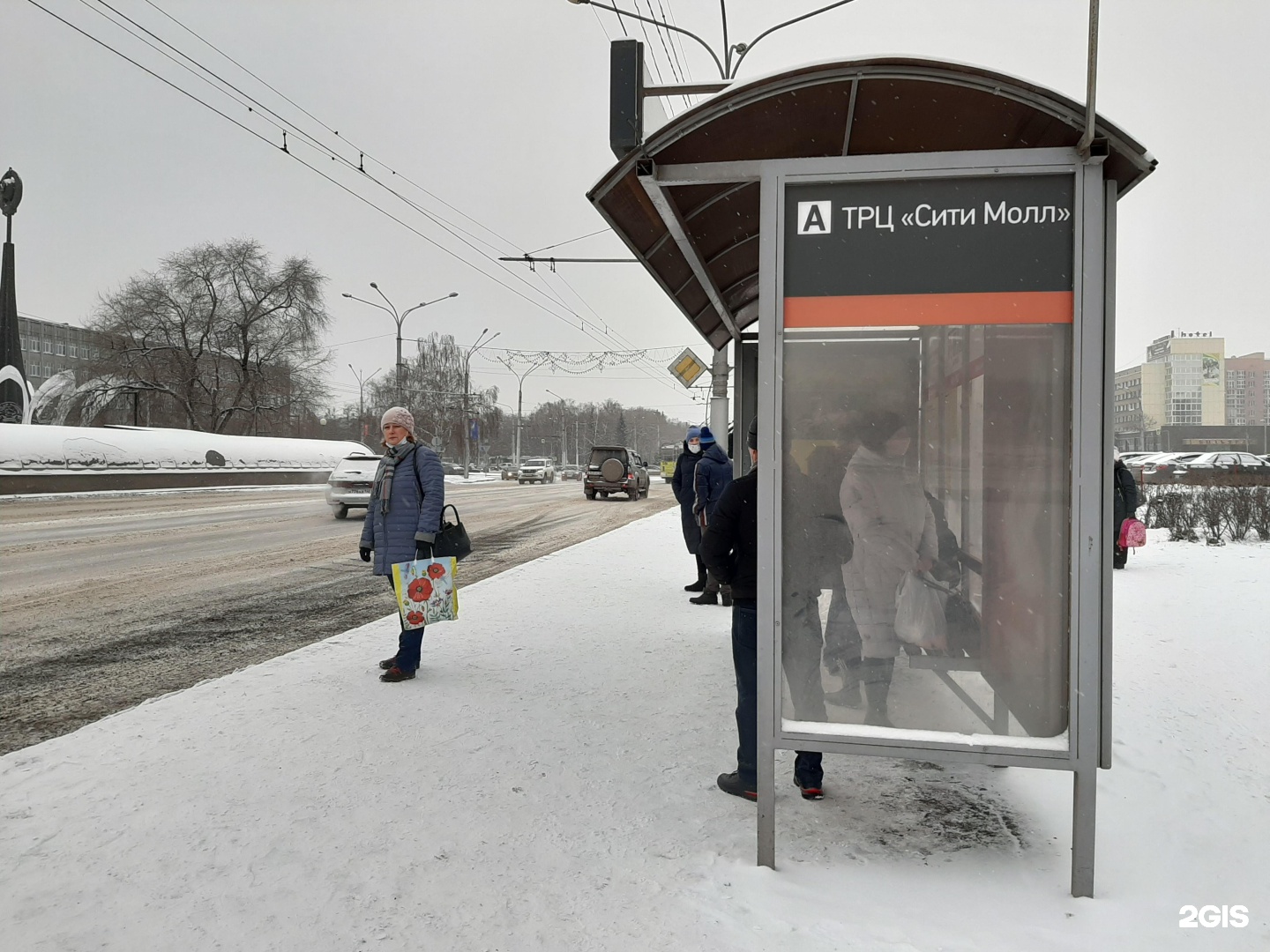 Сити молл автобусы. Остановка Сити Молл Новокузнецк. Сити Молл остановка автобуса. Сити Молл Новокузнецк маршрут. Остановка шатла Сити Молл Новокузнецк.