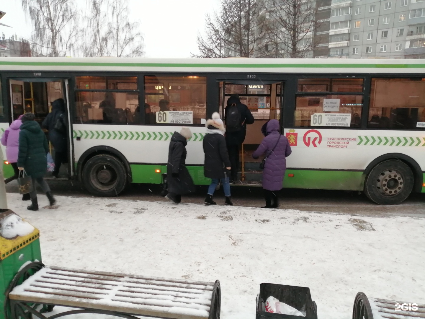 Маршрут 173 автобуса красноярск остановки