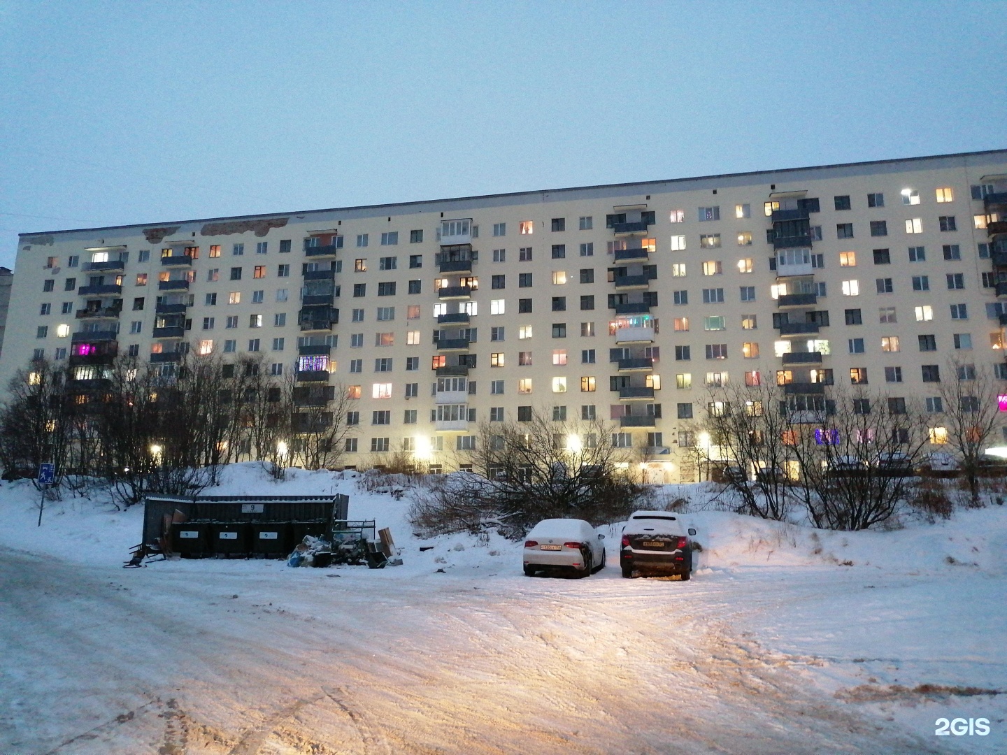 сдэк морская 10 североморск