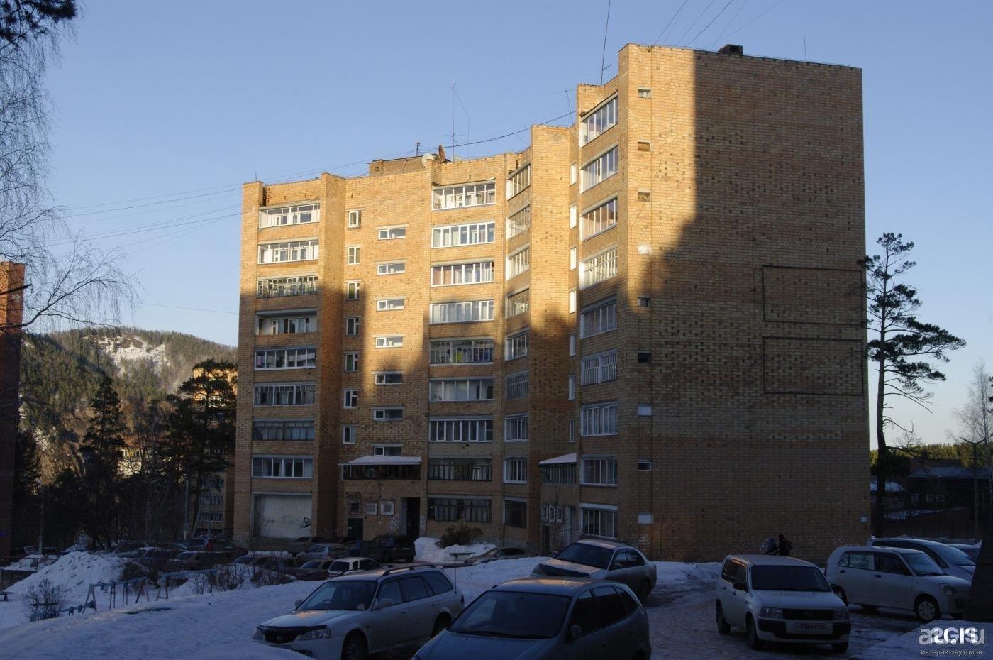 чкалова 37б дивногорск. нагорная дивногорск. шепелевича дивногорск. городской музей дивногорск. дивногорск ул нагорная 12.