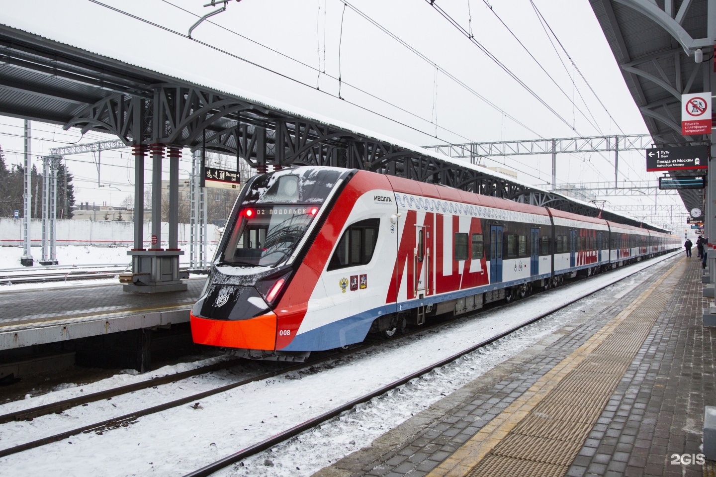 Подольская электричка. Электричка Подольск. Электричка Подольск 107 км.