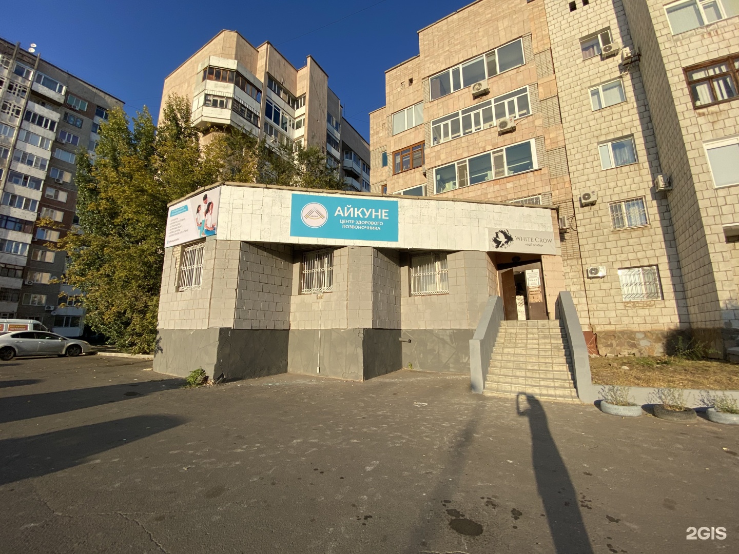 Челябинск, пер. Пер. Лермонтовский 4. Лермонтовский 4. Гороховец ул лермонтова 4.