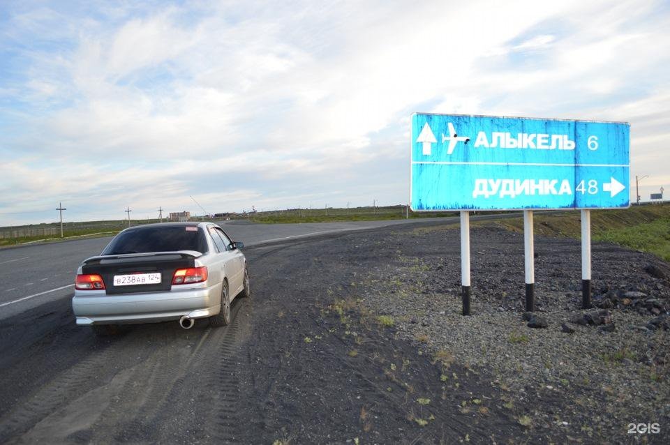 Карта дороги норильск дудинка