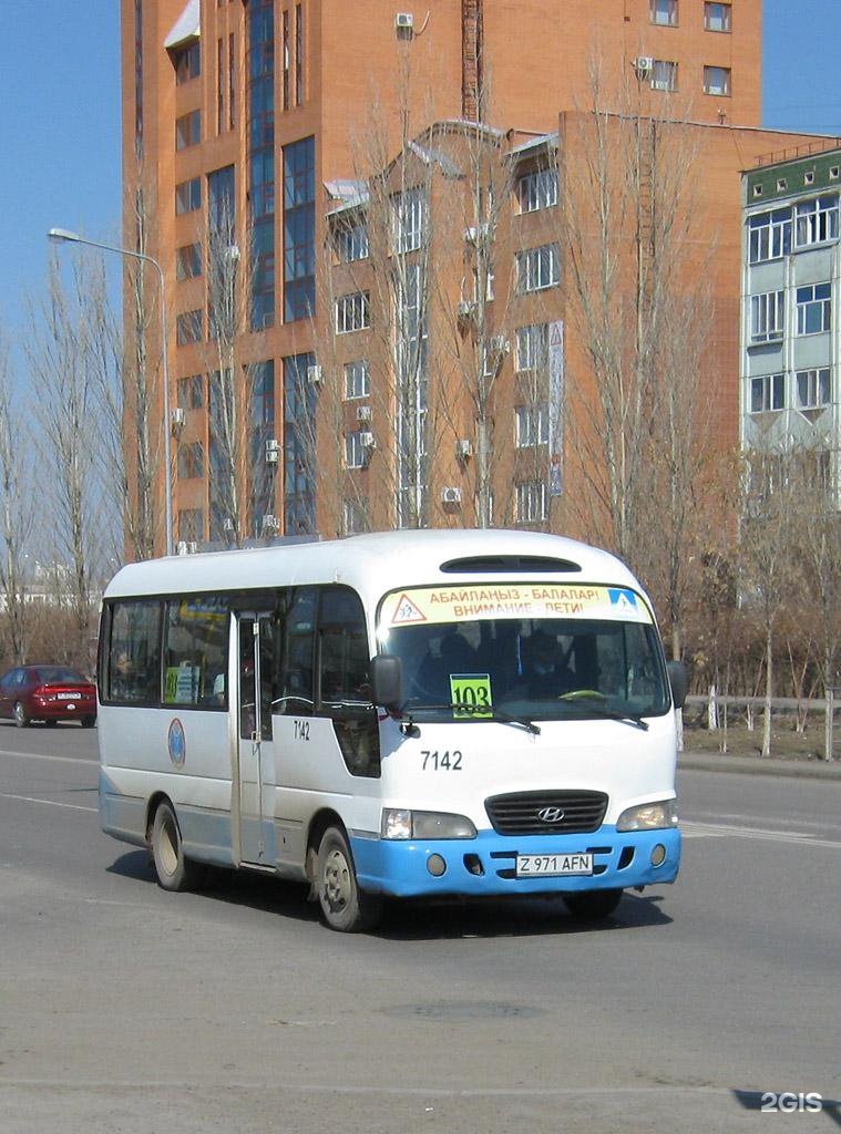71 автобус казань остановки. Автобус 71. 71 Автобус Казань. 71 Автобус Красноярск.