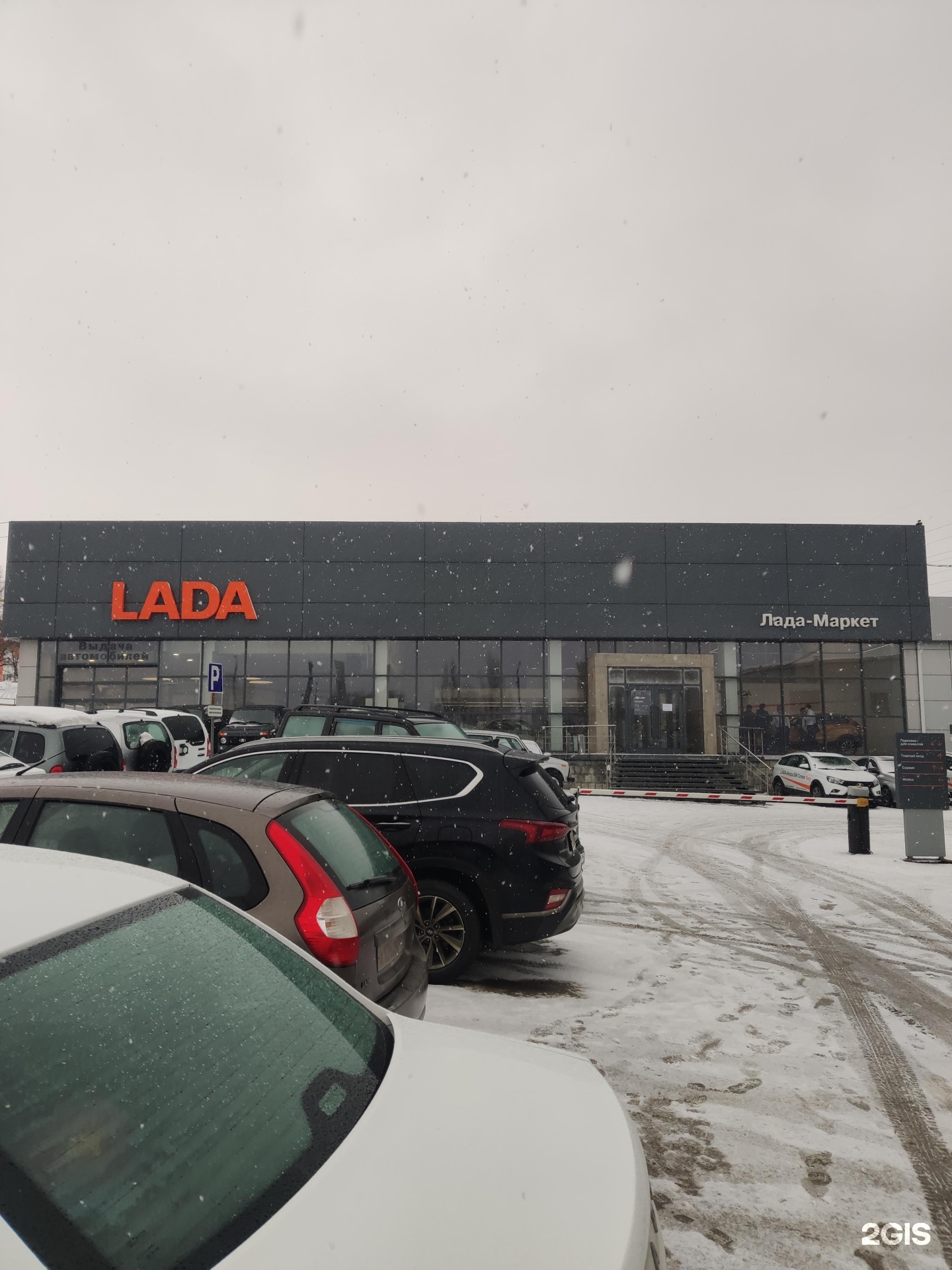 саратов, ул. шехурдина 12 саратов. шехурдина 2/4 саратов. шехурдина 43 саратов. саратов центр на шехурдина 22.