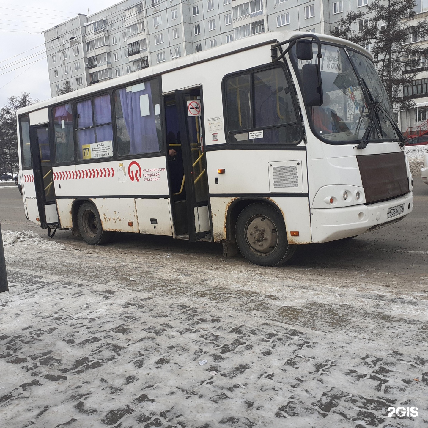 77 автобус красноярск маршрут. Пермские автобусы. Автобус Красноярск. 77 Автобус. 54 Автобус Красноярск.